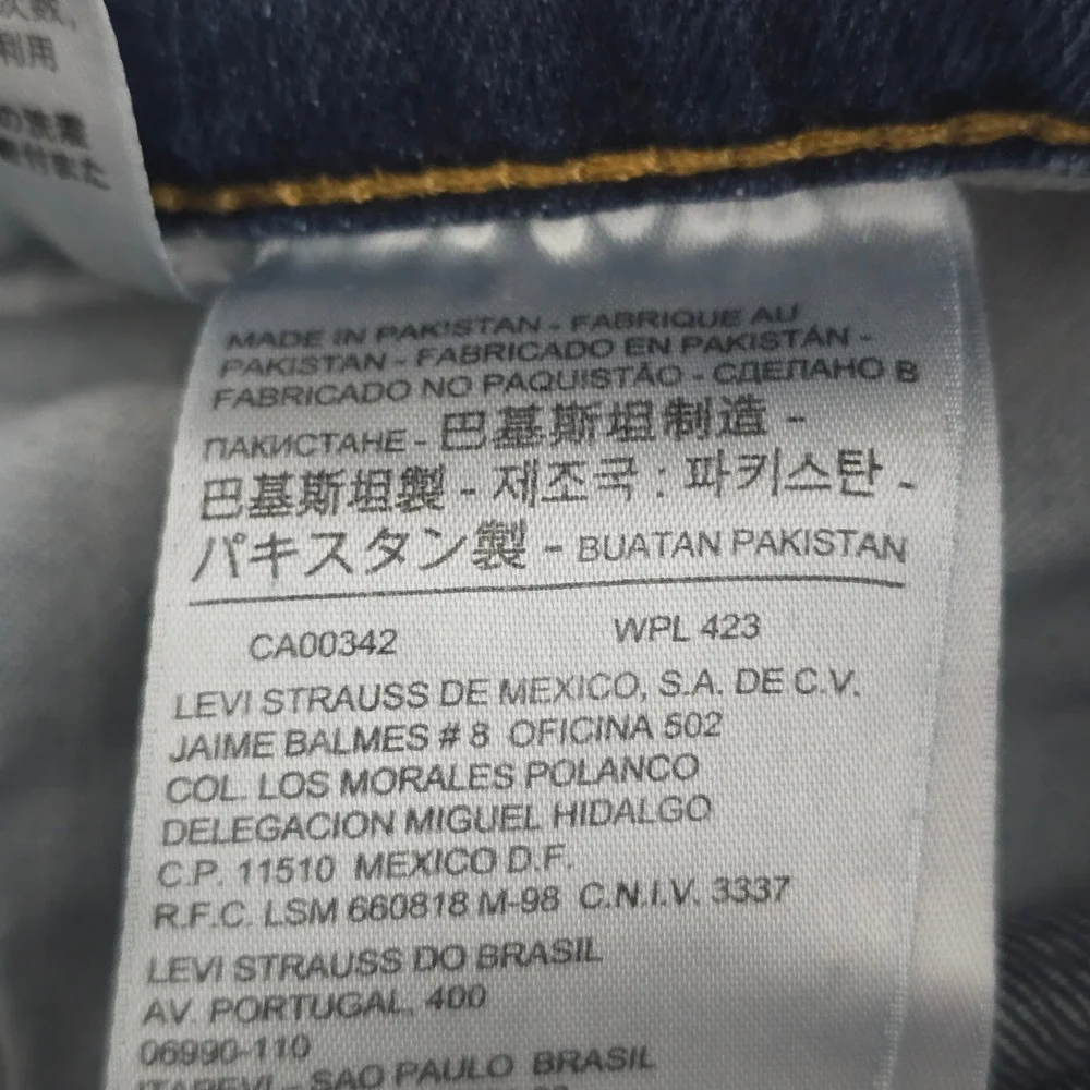 Levis 511 Slim‎ Fit Jeans Mens 34x30 Dark Wash Blue Denim Stretch 04511-2105